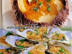 -四川小胡子海鲜(丁村万人海鲜广场店)