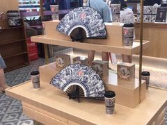-万达广场(宁德蕉城店)