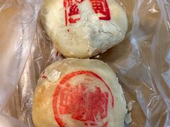 -荣阳楼(山塘街店)