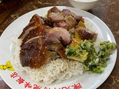 -陈光记烧腊店(罗保博士街店)