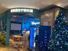 -怡咖啡自助餐(宁波香格里拉店)
