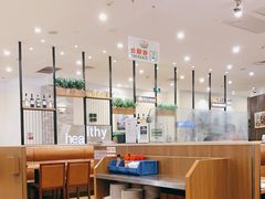 大堂-萨莉亚意式餐厅(天河城购物中心店)