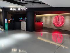 -顺香居·老字号湖北菜(江汉路店)