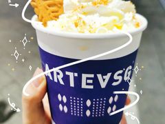 锡兰红茶鲜牛乳-ARTEASG啊T·新加坡奶茶(高兴里店)