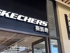 -百联奥特莱斯广场(南京店)