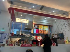 -Tims天好咖啡·贝果(融汇佳盛大厦店)