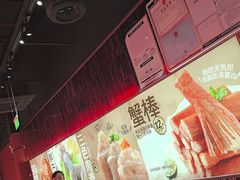 -龍歌自助小火锅(雨花台江南虹悦城店)