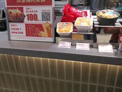 -每味每客·重庆麻辣烫(拓展大厦店)