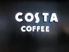 -COSTA COFFEE(恒基名人购物中心店)
