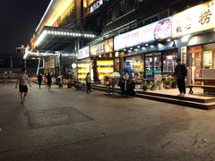 -汤连得温泉馆(宝山店)