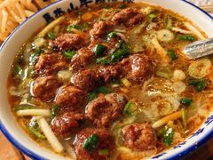 -清真马杰山牛肉汤馆