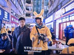 -万达影城(佳木斯万达广场IMAX店)