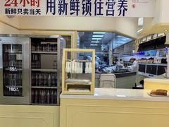 -红星前进面包牛奶公司(君太店)