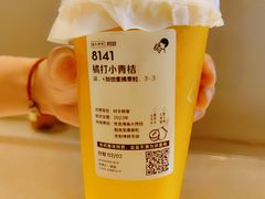 -喜茶(东莞汇一城店)