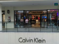 -宁波杉井奥特莱斯广场