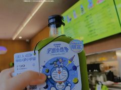 排毒王-混果汁(福田领展中心城店)