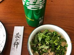 -岳合轩老北京涮肉