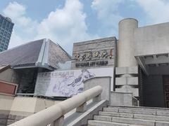 -炎黄艺术馆