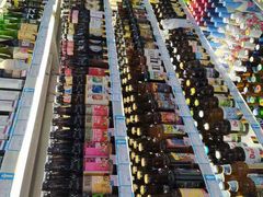 -帝玛进口精品超市D-MART