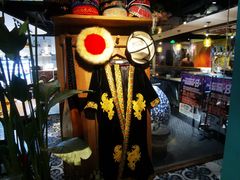 -纳鲁孜·新疆特色餐厅(上海悦荟广场店)