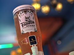 -Famous肥猫墨西哥音乐餐吧(五棵松华熙LIVE店)