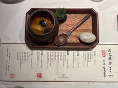 -京兆尹(雍和宫店)