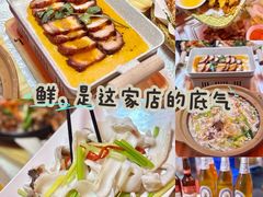 -东江海鲜大排档·潮汕菜·砂锅粥