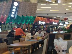 -食悦天美食广场(西安CityOn熙地港购物中心店)