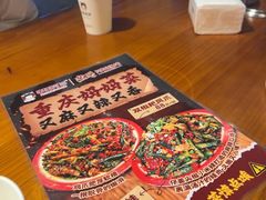 -串王阿三烧烤·小龙虾·烤鱼(拱墅胜利河美食街店)