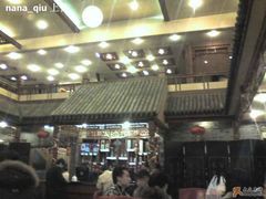 2-宝轩渔府·老字号海鲜·正宗津菜(水上店)