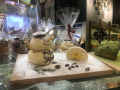 -PAPER STONE BAKERY(天环店)