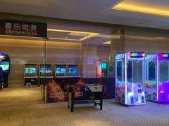 -绿城千岛湖喜来登度假酒店