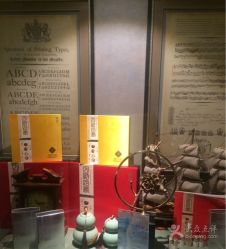 -HMC美容按摩SPA馆