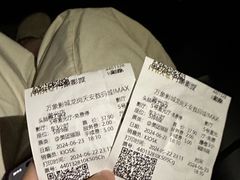 -万象影城演出厅-龙岗天安数码城IMAX激光店