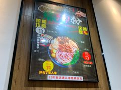 菜单-岚方螺蛳粉(铁西店)