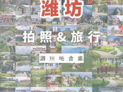 -十笏园博物馆