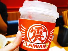 酸梅汁-震山堂·手工劲面(仓山万达店)