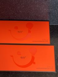 点击看大图 -上海玫瑰医疗美容医院