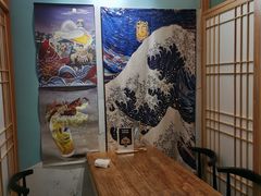 -一道浪居酒屋