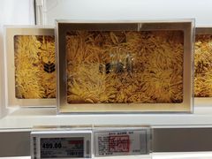 -盒马鲜生(顺义店)