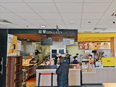 -麦当劳(欢乐谷店)