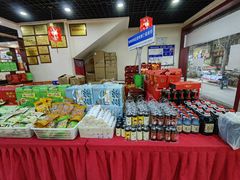 -盛唐府乾州酸汤面