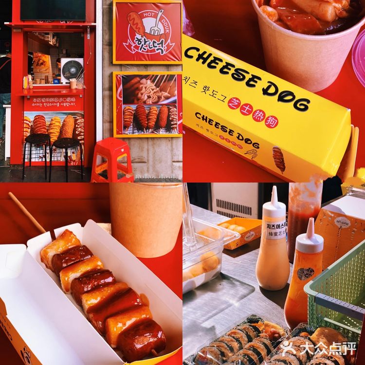 请回答1988同款美食,魔都10家韩料店合集