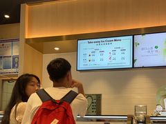 -哈根达斯(SM店)