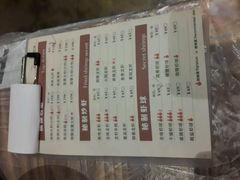 菜单-巴厘龙虾·榜首油焖大虾(音乐学院·沿江酒馆店)