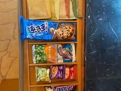 -上海浦东嘉里大酒店