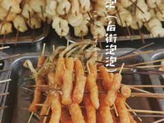 -瑞安第一泡·后街泡泡(虹桥后街店)