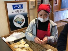 -かさの家(太宰府店)