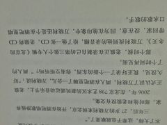 -云南省图书馆