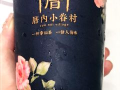 -厝内小眷村(西单大悦城店)